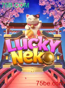 Descubra os Segredos de LuckyNeko: Um Jogo Envolvente da 75B.COM
